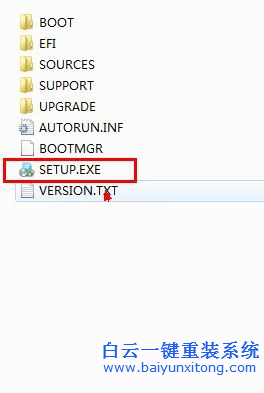 原版win7安裝方法,ghostwin7系統(tǒng)安裝步驟