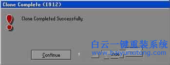 ghost安裝windows系統(tǒng),Windows系統(tǒng)安裝教程步驟