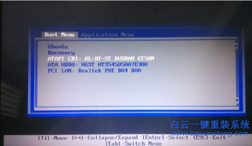 系統之家win8系統安裝，怎么安裝win8系統步驟