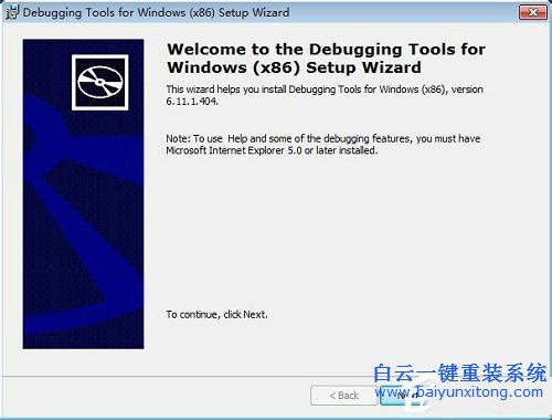 dmp文件,如何打開dmp文件,dmp文件怎么用ps打開步驟