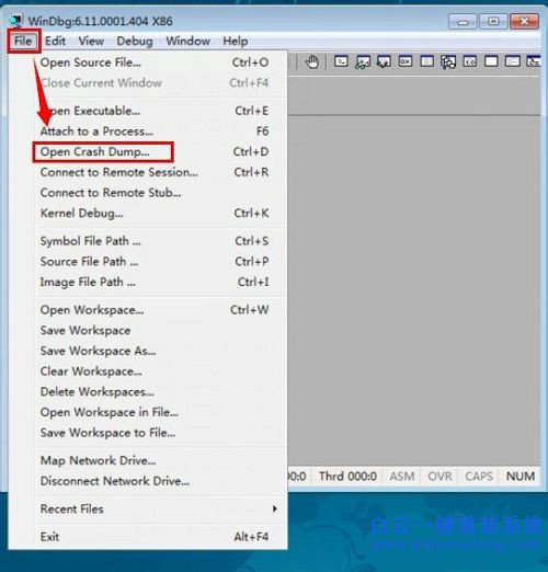 dmp文件,如何打開dmp文件,dmp文件怎么用ps打開步驟