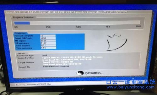 xp安裝32win7,xp安裝,32win7步驟