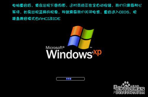 電腦店u盤裝系統教程,電腦店,u盤裝系統教程步驟