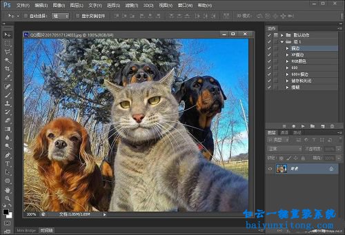 ps做舊照片效果,ps怎么把照片做舊,ps添加雜色步驟