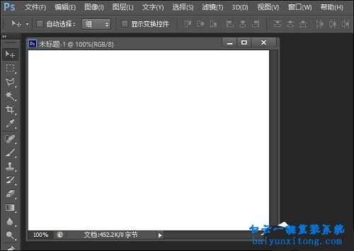 如何用ps做倒影效果,圖片倒影怎么做,ps里面怎么步驟