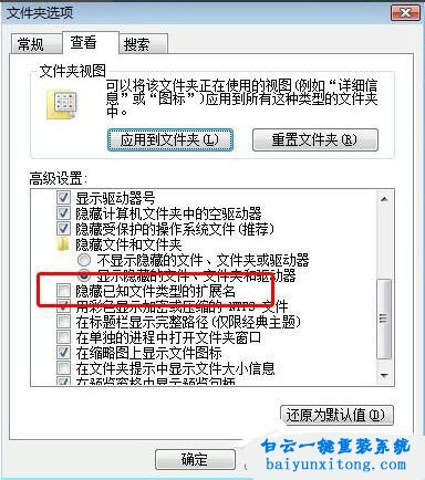 酷狗mv文件在哪,酷狗的mv文件在哪,酷狗mv文件在哪步驟
