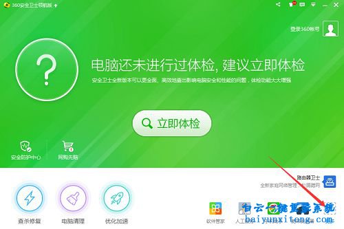 svchost是什么進程,win10svchost禁用無效步驟