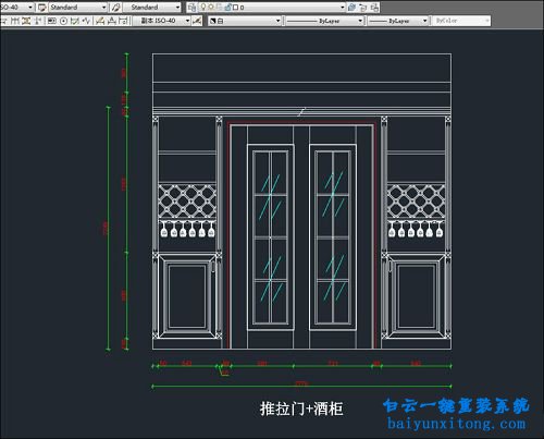 cad連續(xù)標(biāo)注快捷鍵,cad連續(xù)標(biāo)注怎么用步驟