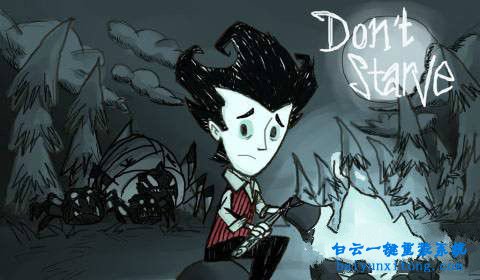 饑荒游戲存檔文件在哪個文件夾步驟