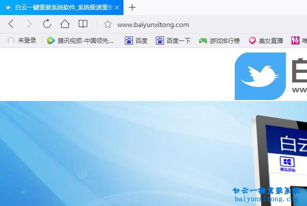 怎么實(shí)現(xiàn)瀏覽器自動(dòng)刷新頁(yè)面步驟