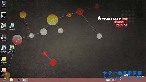 增加win10系統磁盤分區步驟