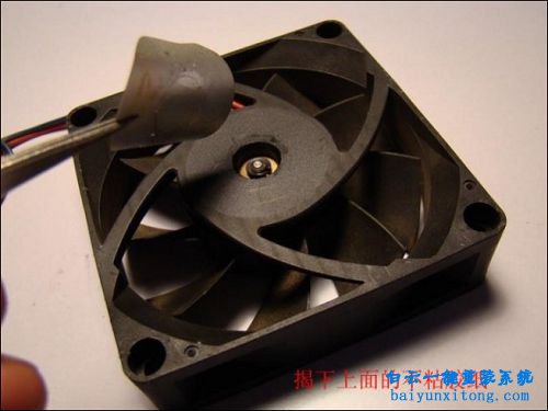 怎么解決電腦CPU風扇聲音大步驟