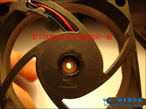 怎么解決電腦CPU風扇聲音大步驟