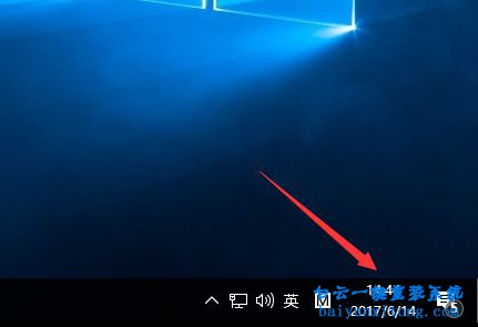 淘寶等購物網站顯示亂碼步驟