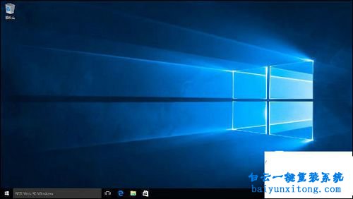 華碩E402BP9400筆記本怎么用U盤重裝系統步驟