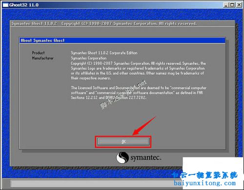 GHOST手動還原重裝系統詳細教程，手動ghost步驟