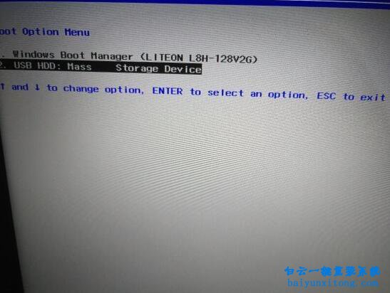 win10創意者更新,U盤安裝win10創意者更新6月版本步驟