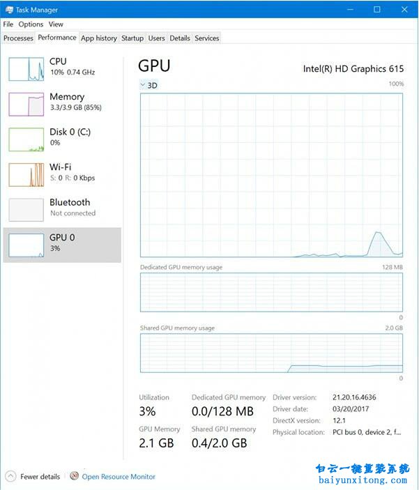 Windows10 PC快速預(yù)覽版16237更新內(nèi)容步驟
