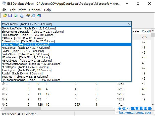 edge瀏覽器收藏夾位置，edge收藏夾文件打開方式步驟