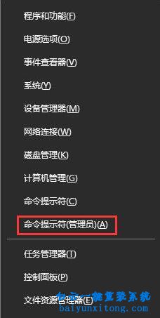 nvidia geforce experience無(wú)法登陸步驟