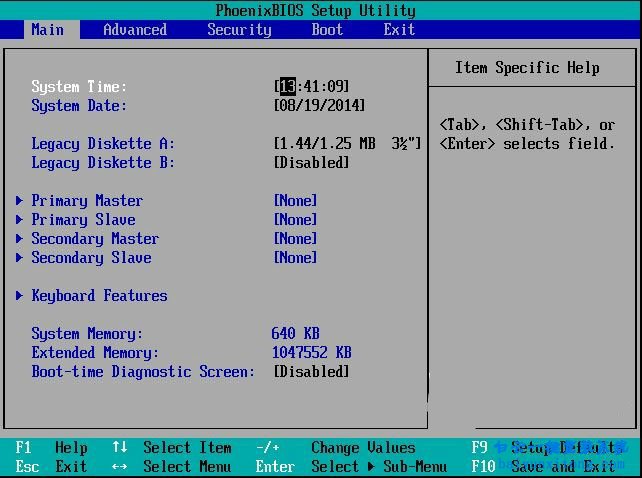 設置光盤為第一啟動項，怎么從光盤啟動電腦步驟