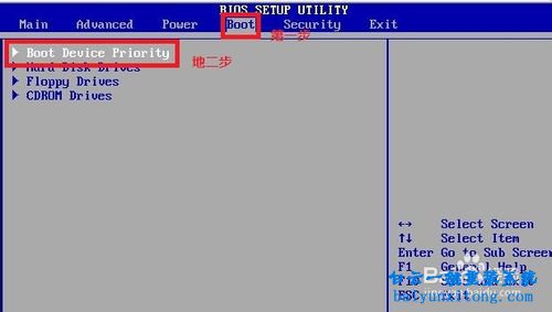 設置光盤為第一啟動項，怎么從光盤啟動電腦步驟