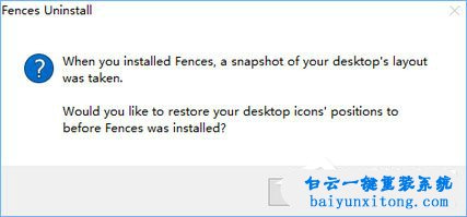 win10教程，桌面圖標無法拖動怎么解決步驟