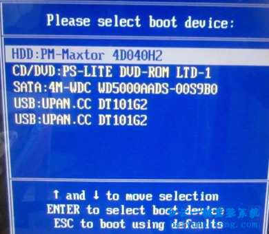 菜鳥重裝系統(tǒng)，怎么安裝系統(tǒng)的教程步驟