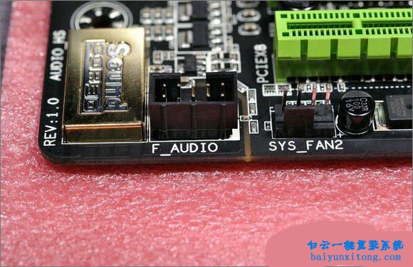 電腦主板知識(shí)大集合，主板知識(shí)大全步驟