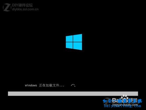 在線安裝Windows8系統(tǒng)，硬盤安裝Windows8系統(tǒng)步驟