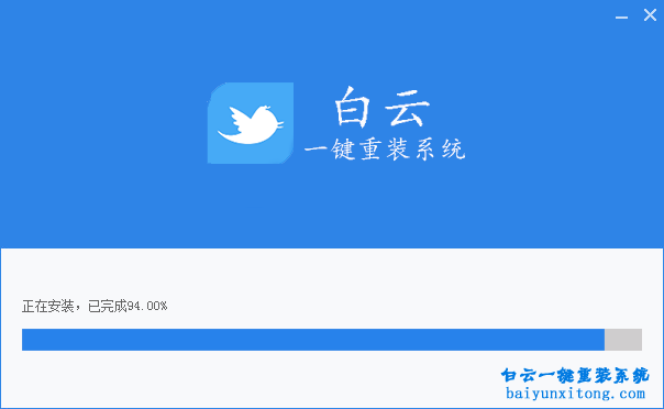 重裝系統(tǒng)軟件安裝，系統(tǒng)軟件安裝步驟