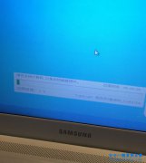 三星450r5j筆記本原版win10/win8重裝win7系統bios設置教程