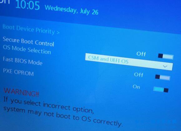 筆記本無法識別U盤,怎么解決筆記本無法識別步驟