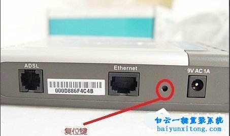 怎么排查家庭網(wǎng)絡(luò)無法上網(wǎng)的原因步驟