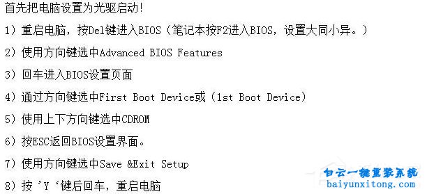 win10系統(tǒng)文件丟失怎么解決步驟