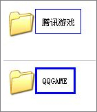如何關(guān)閉QQ游戲大廳退出后的廣告彈窗步驟
