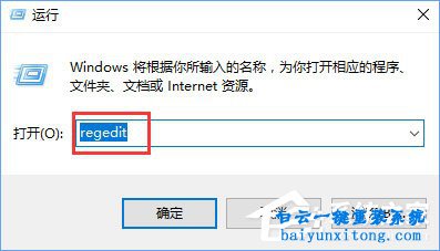 win10系統的小娜怎么更換位置的教程步驟