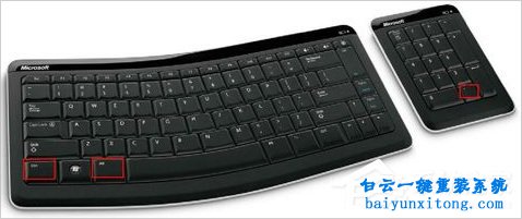 win7系統(tǒng)explorer.exe無法加載如何解決步驟