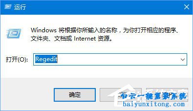 win10生存進(jìn)化出現(xiàn)“視頻驅(qū)動(dòng)程序崩潰并重置”怎步驟