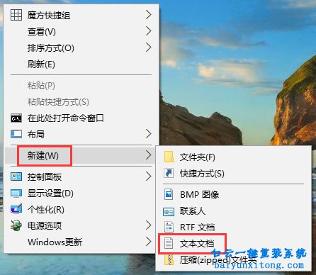 如何讓win10小娜可識(shí)別的東西增多的方法步驟