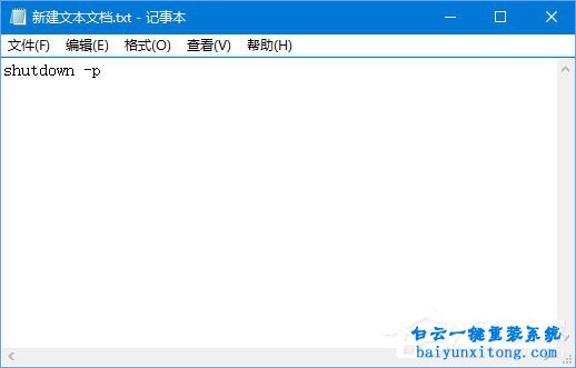 如何讓win10小娜可識(shí)別的東西增多的方法步驟