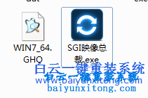 三星P461-AS04筆記本怎么按照XP系統的教程 三星P461-AS04筆記本怎么按照XP系統的教程