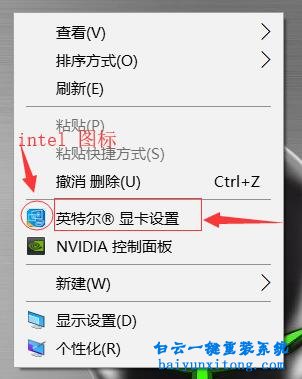 穿越火線全屏,cf全屏,cf不能全屏步驟