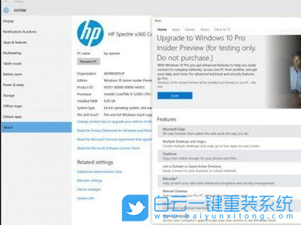 win10,重裝系統步驟