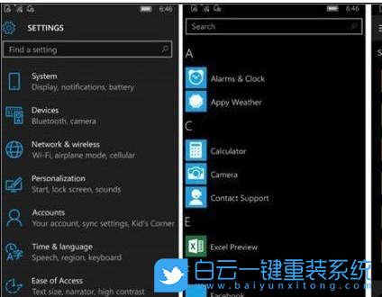 win10,重裝系統步驟