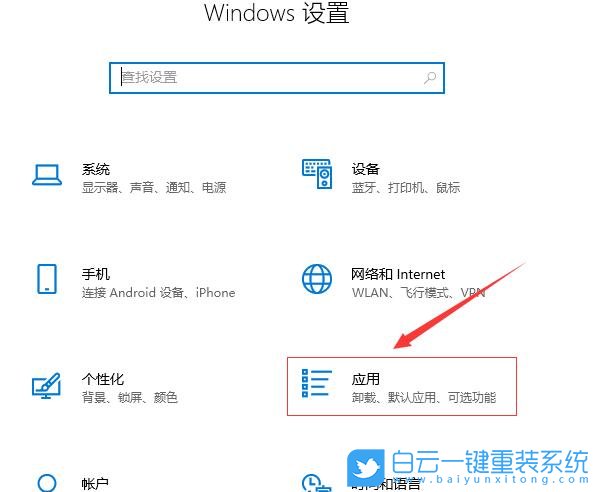 橘子無法定位程序輸入點,動態(tài)鏈接庫libcurl.dll步驟