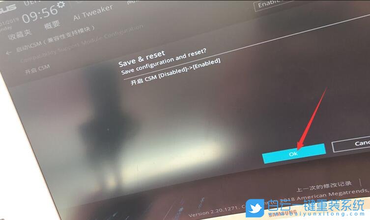 開機(jī)彈bios,開機(jī)進(jìn)主板設(shè)置步驟