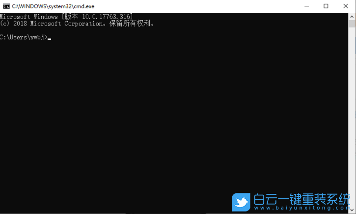 cmd命令,電腦命令,實用電腦命令步驟
