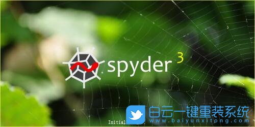 Python報錯,無法定位序數242步驟