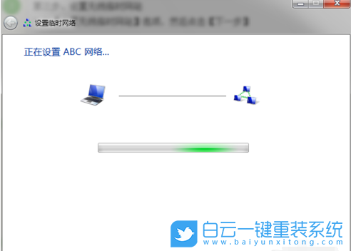 筆記本熱點,開熱點方法步驟